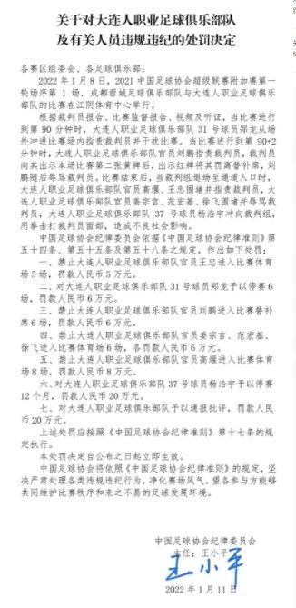 有很多人对这样的和解感到高兴，即使我们的内心深处从来没有争吵过，相反，我们总是互相尊重。